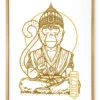 Hanuman - Plakat