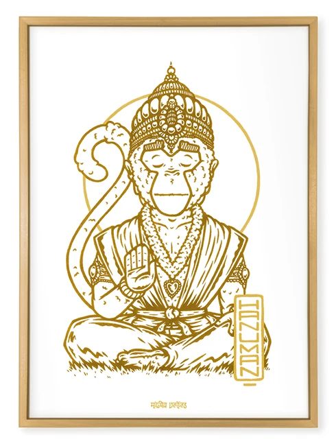 Hanuman - A4 3 Hanuman - A4