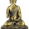 Undervisende Buddha - 20cm 1 Undervisende Buddha - 20cm -MANDALA Butik w9564 1 buddhateachingsinglecolour z